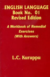 English Language Book No. 01 Revised Edition