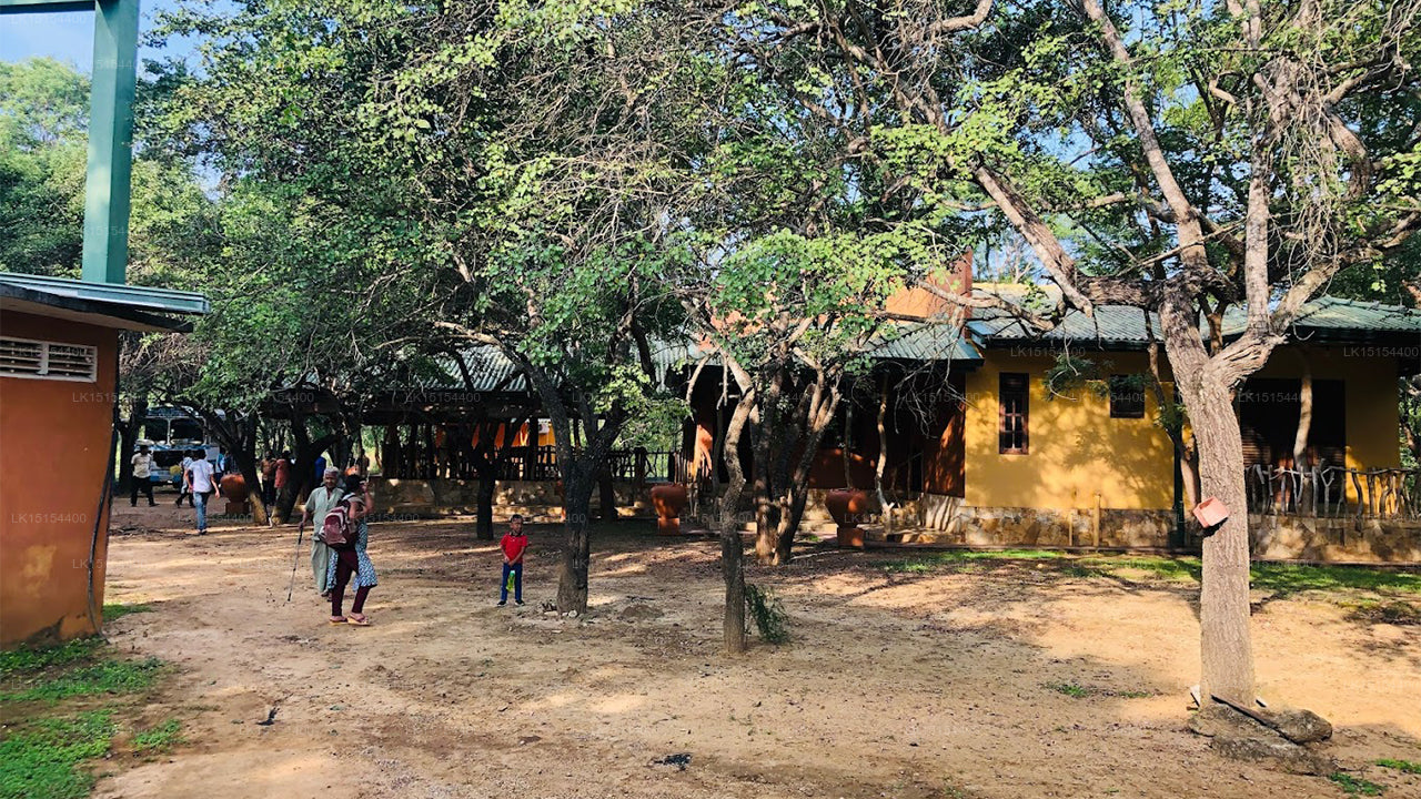 Ran Hewana Holiday Resort, Kataragama