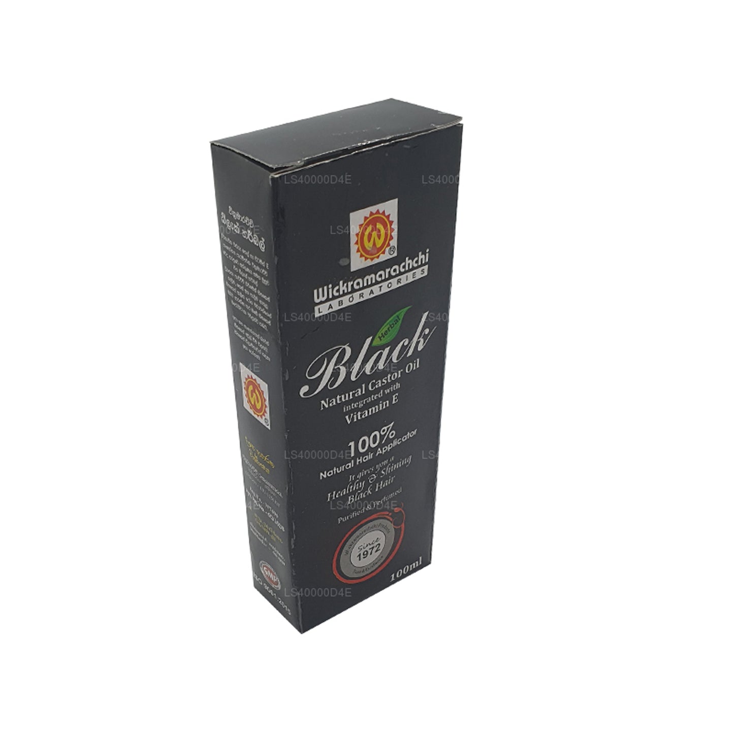 Wickramarachchi Labs Black Hair Oil (100ml)