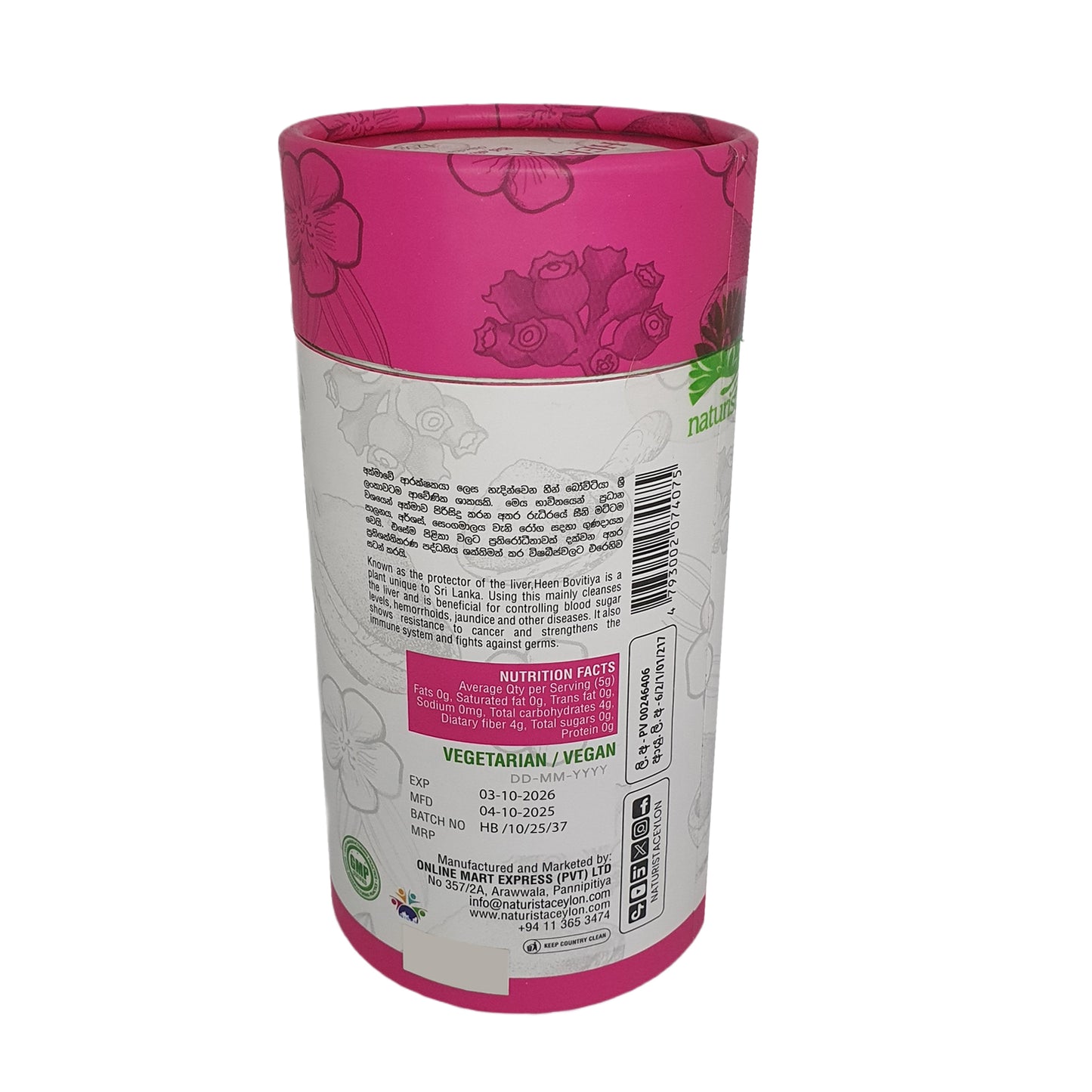 Naturista Heen Bovitiya pulber (125g