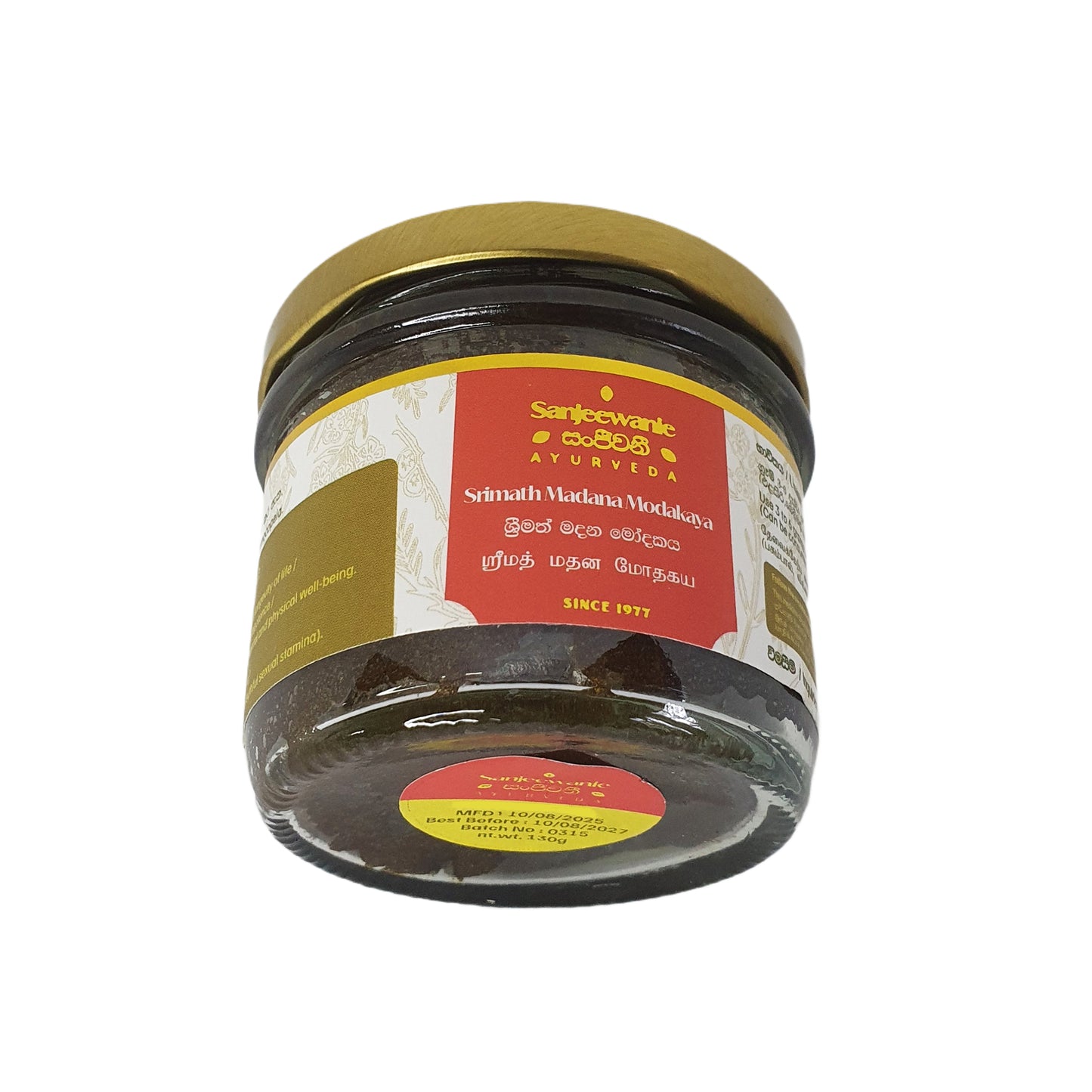 Sanjeevani Shrimat Madana Modakaya (130g)