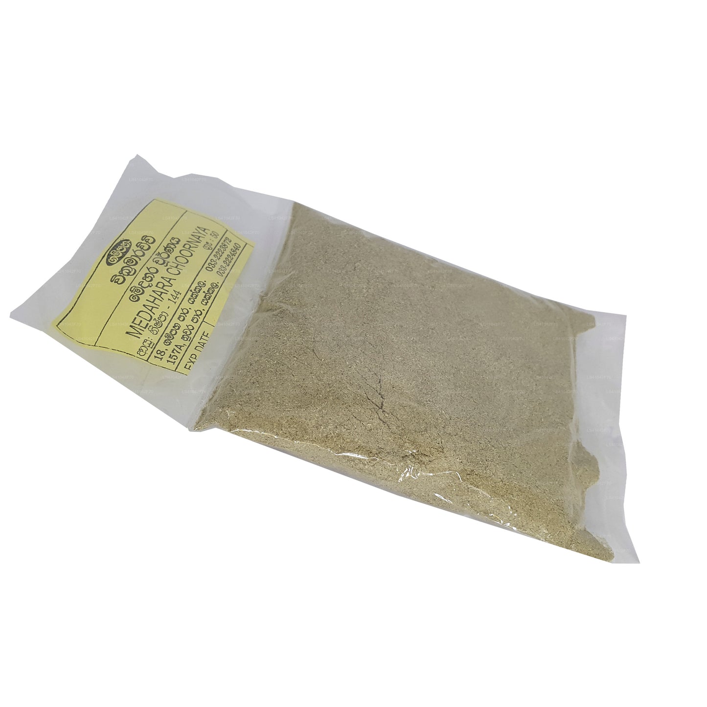 Gampaha Wickramarachchi Medahara Churna