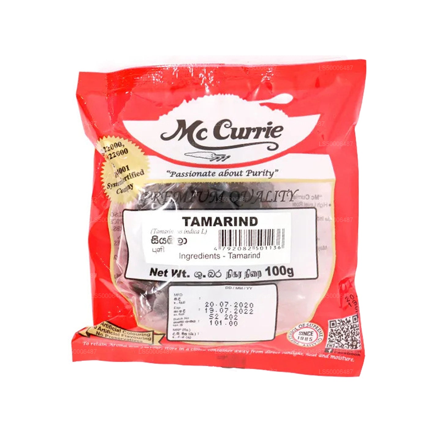 Mc Currie tamarind (100g)
