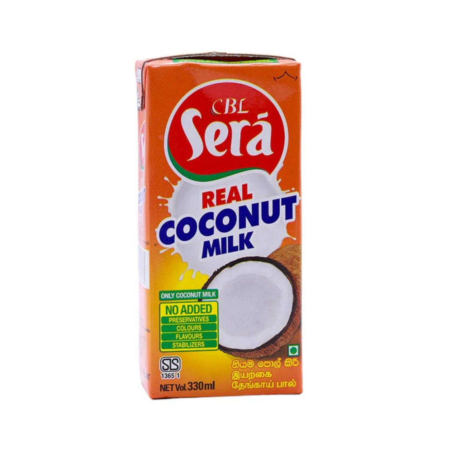 Sera Kookospiim