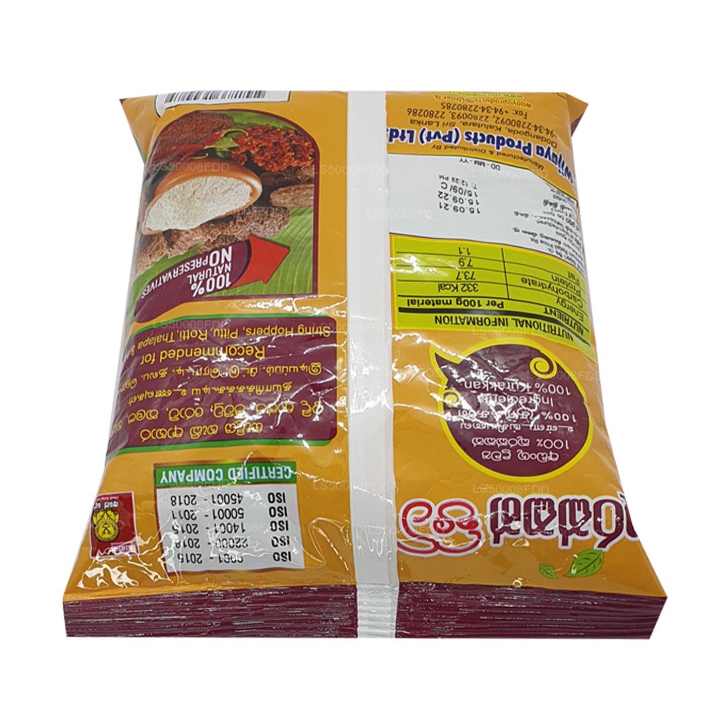 Wijaya Kurakkan Flour (400g)
