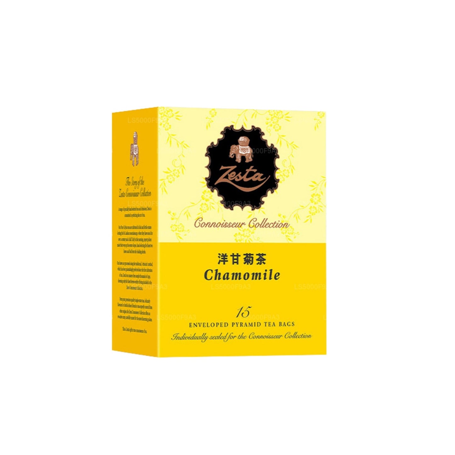 Zesta Pure Chamomile - 15 Pyramid Tea Bags (30g)