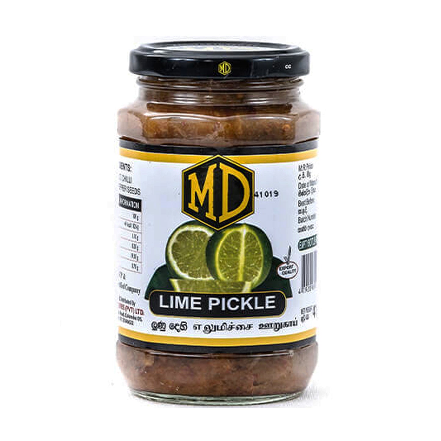 MD Lime Pickle