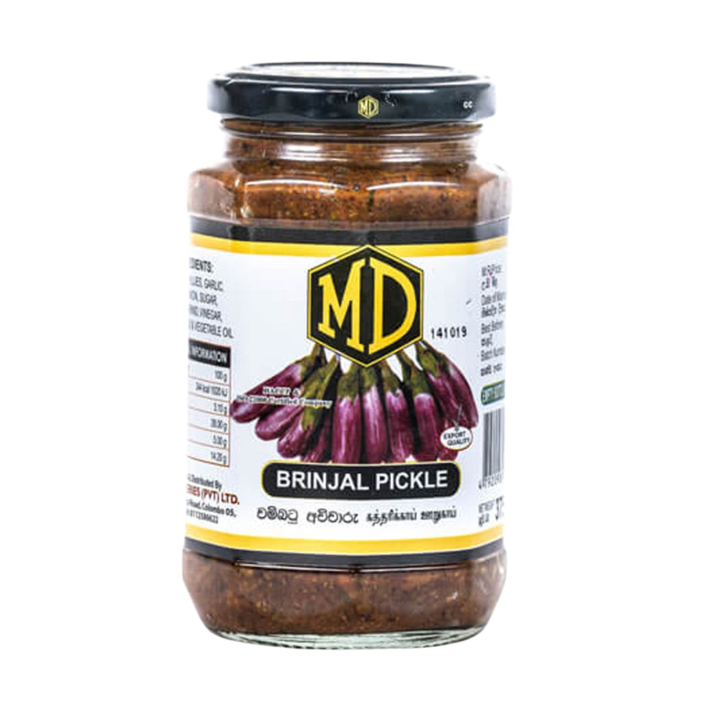 MD Brinjal Pickle (375g)