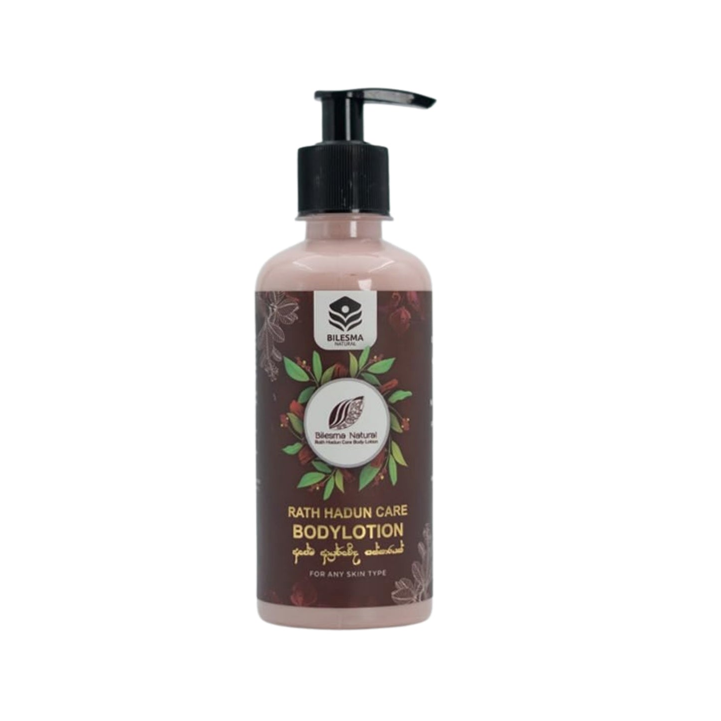 Bilesma Rathhadun hoolduskehal (325ml)