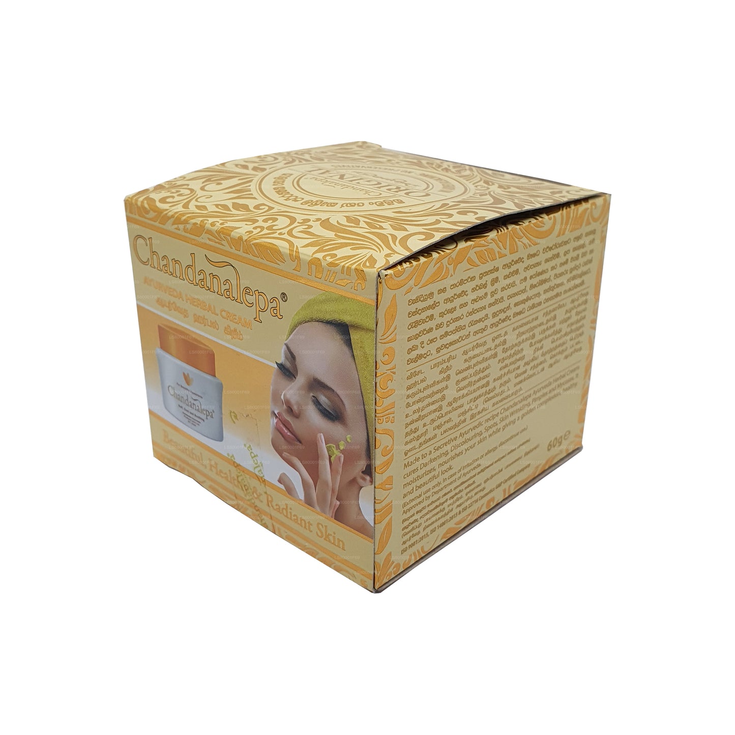 Chandanalepa taimekreem