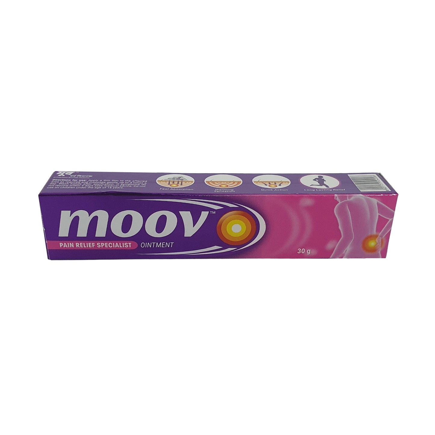 Moov Pain Relief Specialist salv (30g)