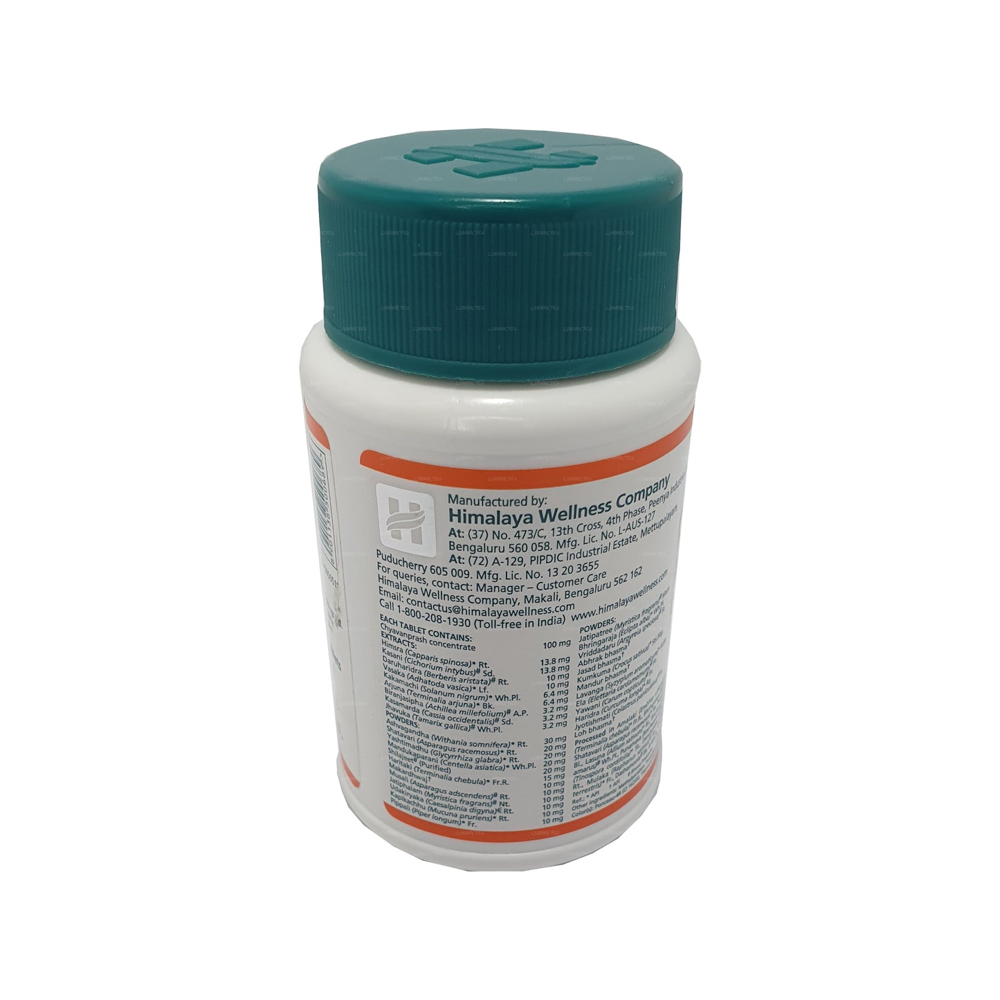 Himalaya Geriforte (100 Tablets)