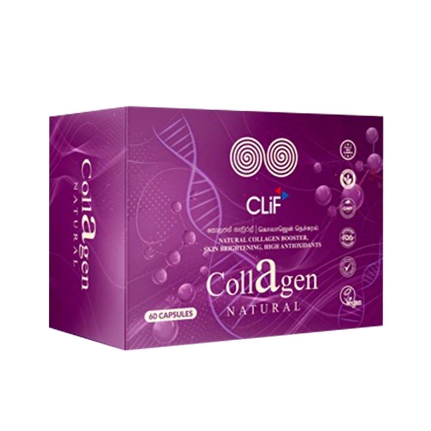 Clif Collagen Natural (60 Capsules)
