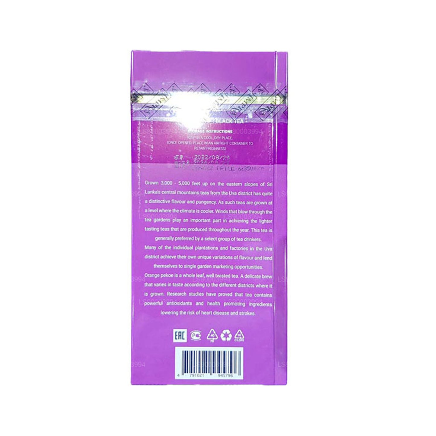 Impra Uva Big Leaf (200g) Meatal Caddy