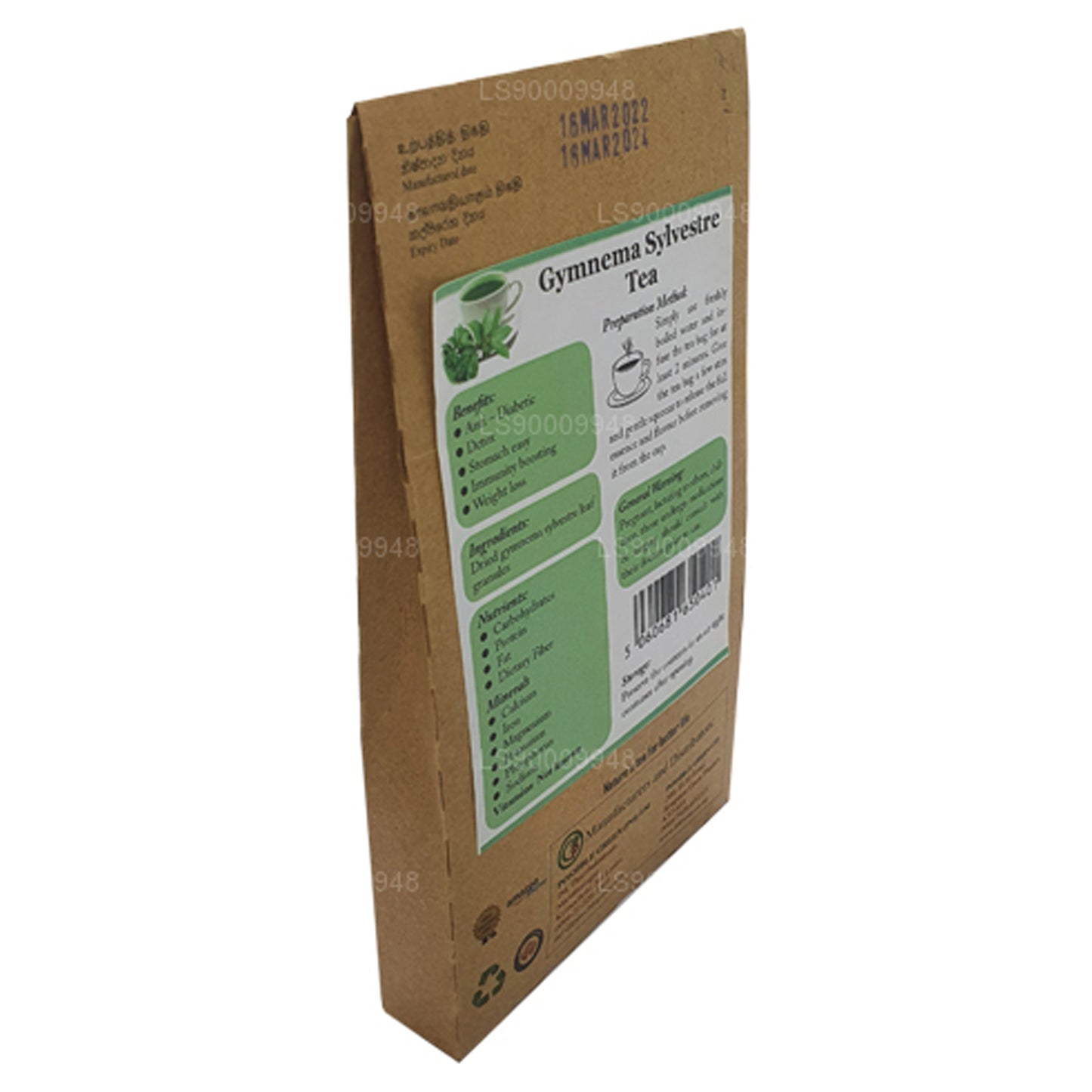 Lifetone Gymnema Sylvestre Tea (30g) 20 Tea Bags