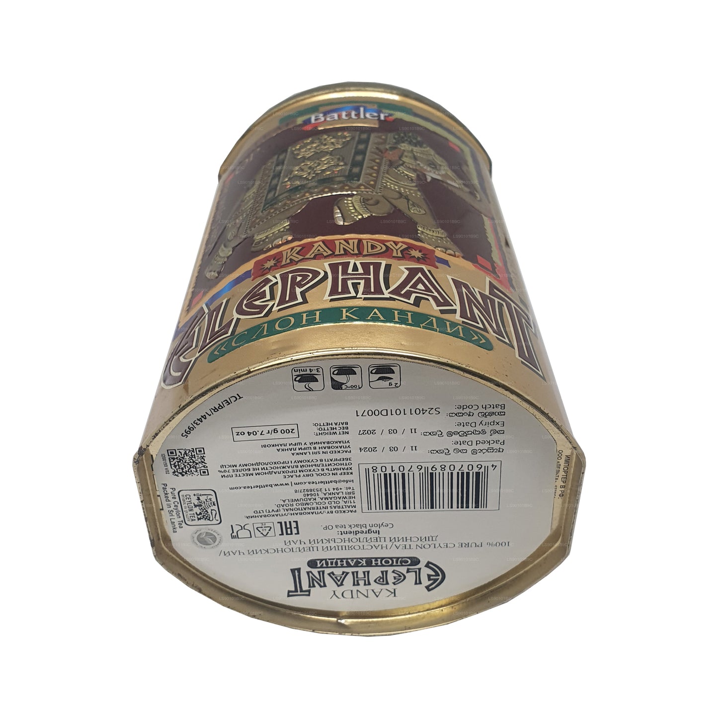 Battler Kandy Elephant OP Caddy