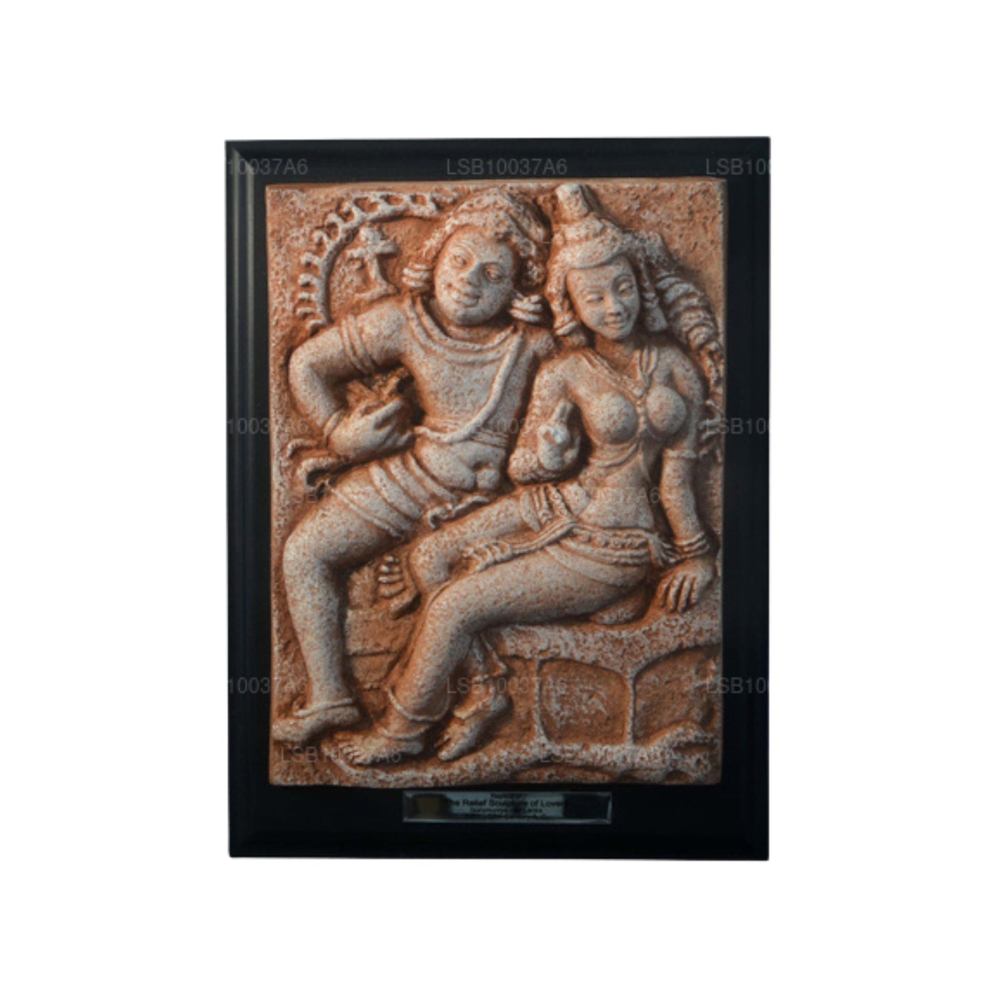 NHRC Isurumuniya Lovers - Anuradhapura