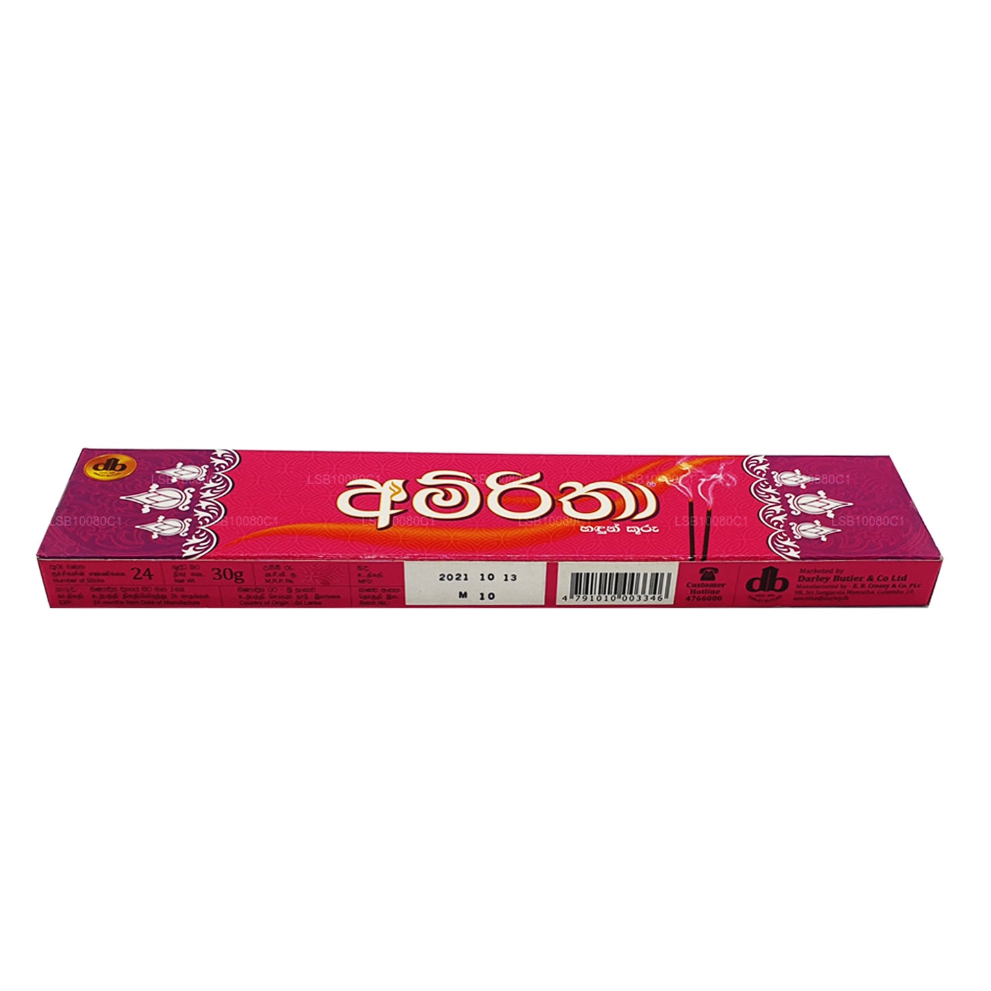 Amritha viirukid 24 pulka (30g)