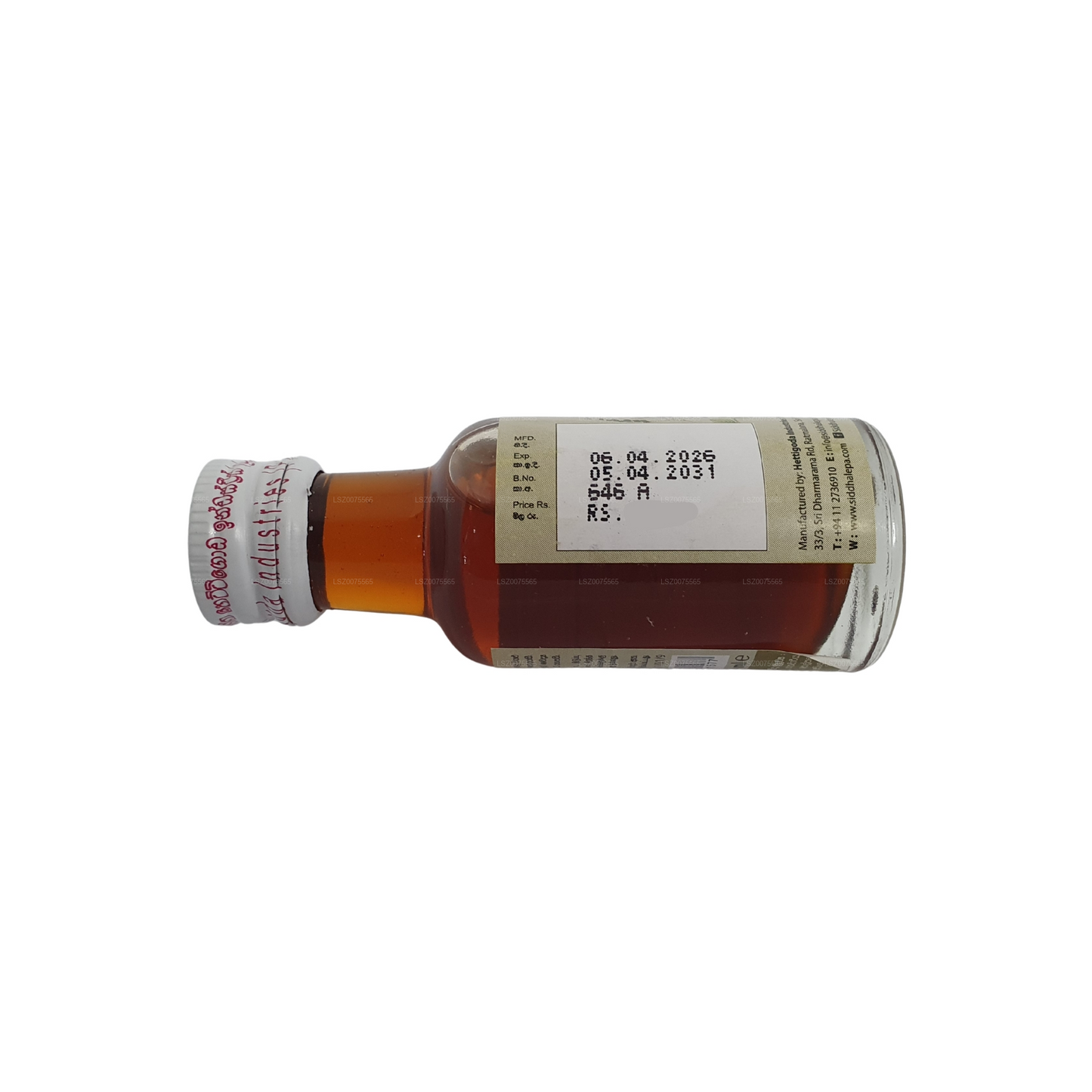Siddhalepa Siddartha õli (30 ml)