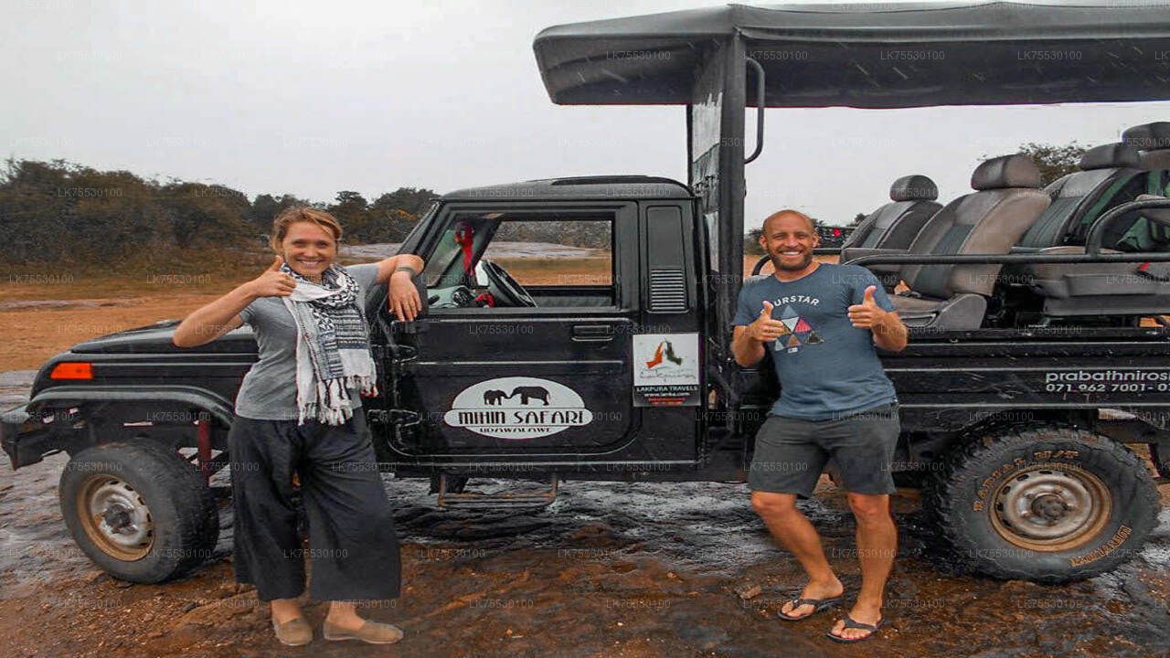 Birdwatching from Kumana National Park