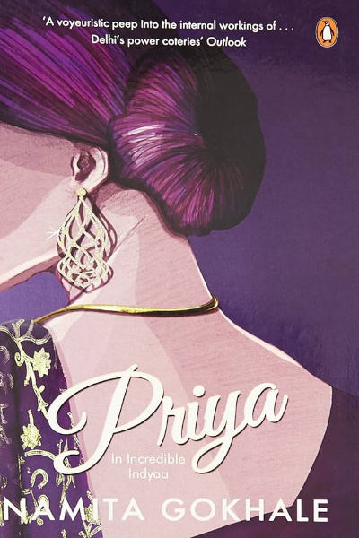 Priya