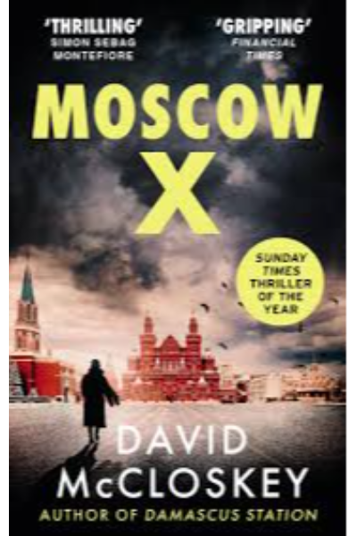 Moscow X