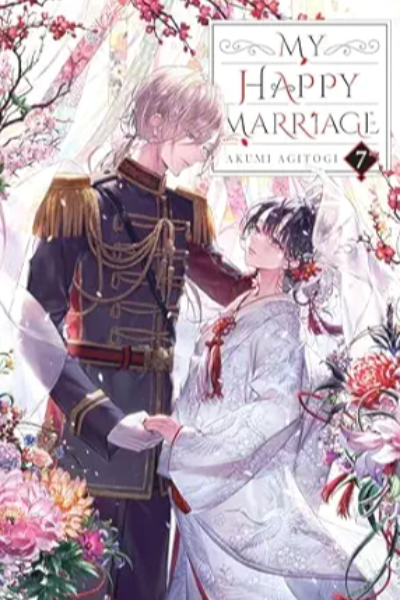 My Happy Marriage - 7