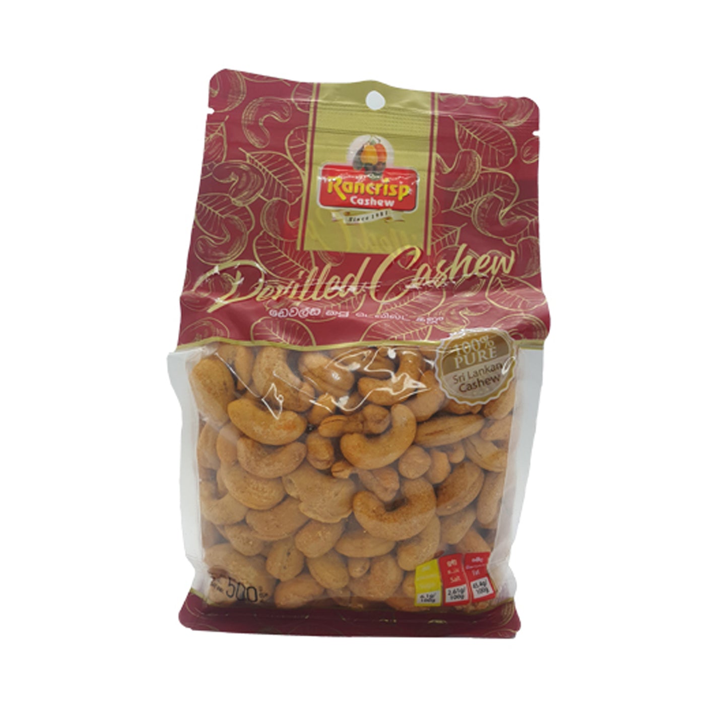 Rancrisp Devilled Cashew Nuts