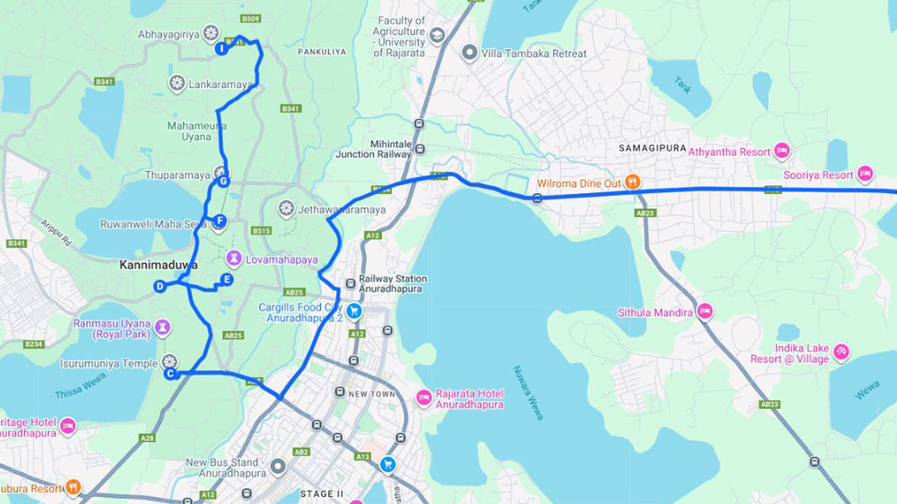 Sigiriyast pärit Anuradhapura püha linn