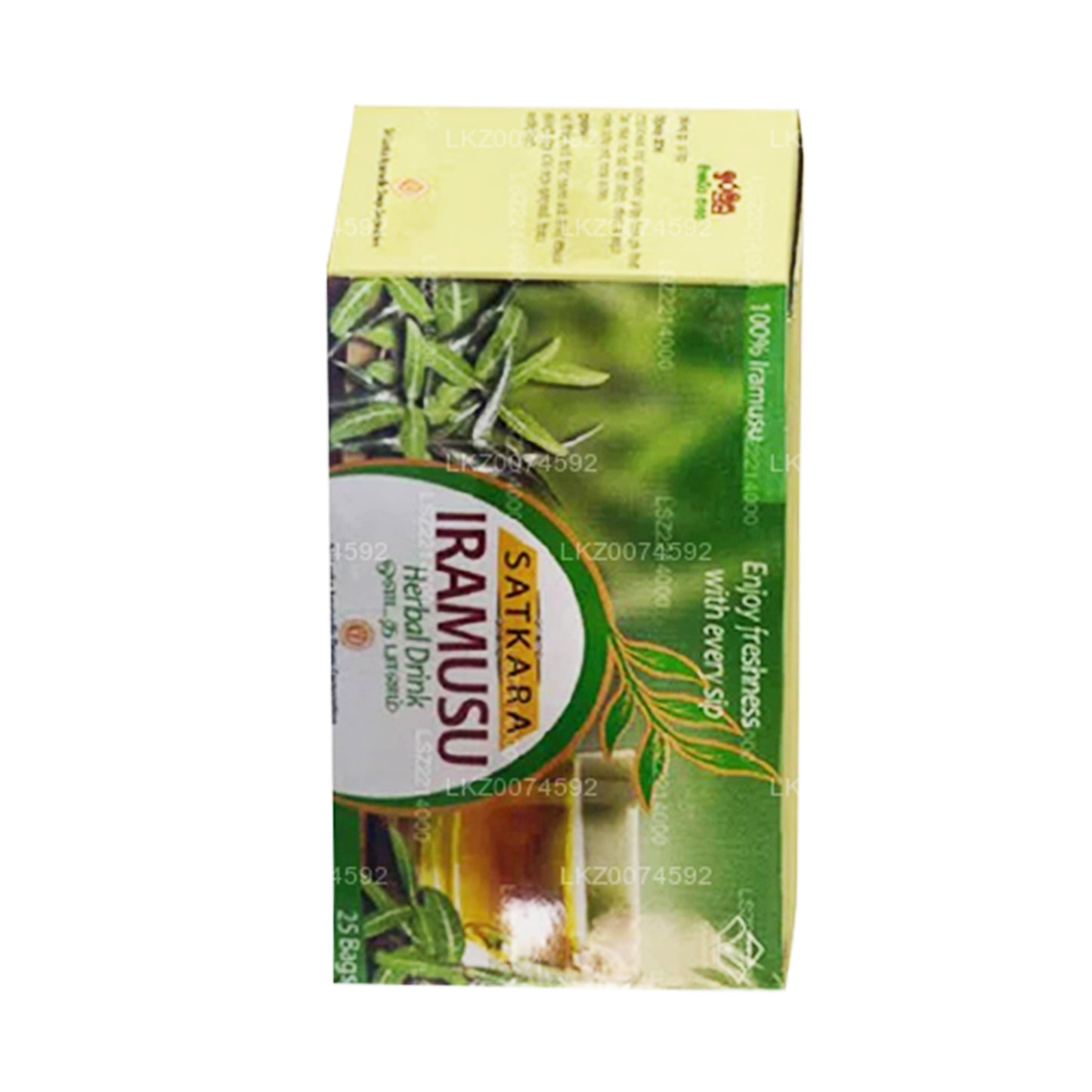 SLADC Iramusu Tea (50g) 25 Tea Bags