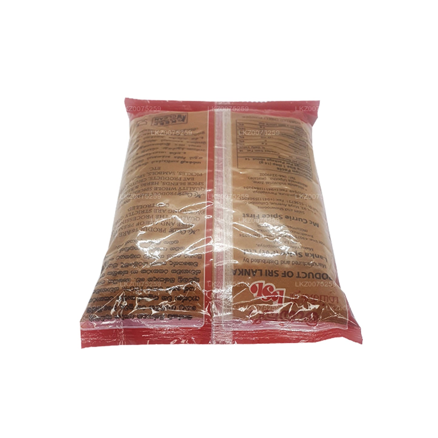 Mc Currie Roasted Chilli Powder