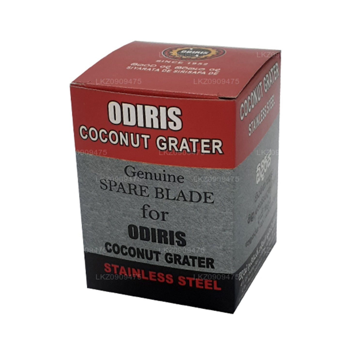 Odiris kookospähkli kaabitsa vahetustera