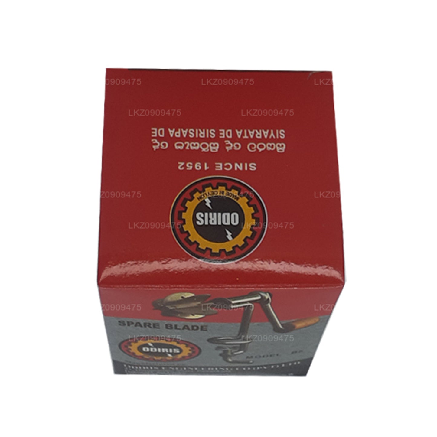 Odiris kookospähkli kaabitsa vahetustera