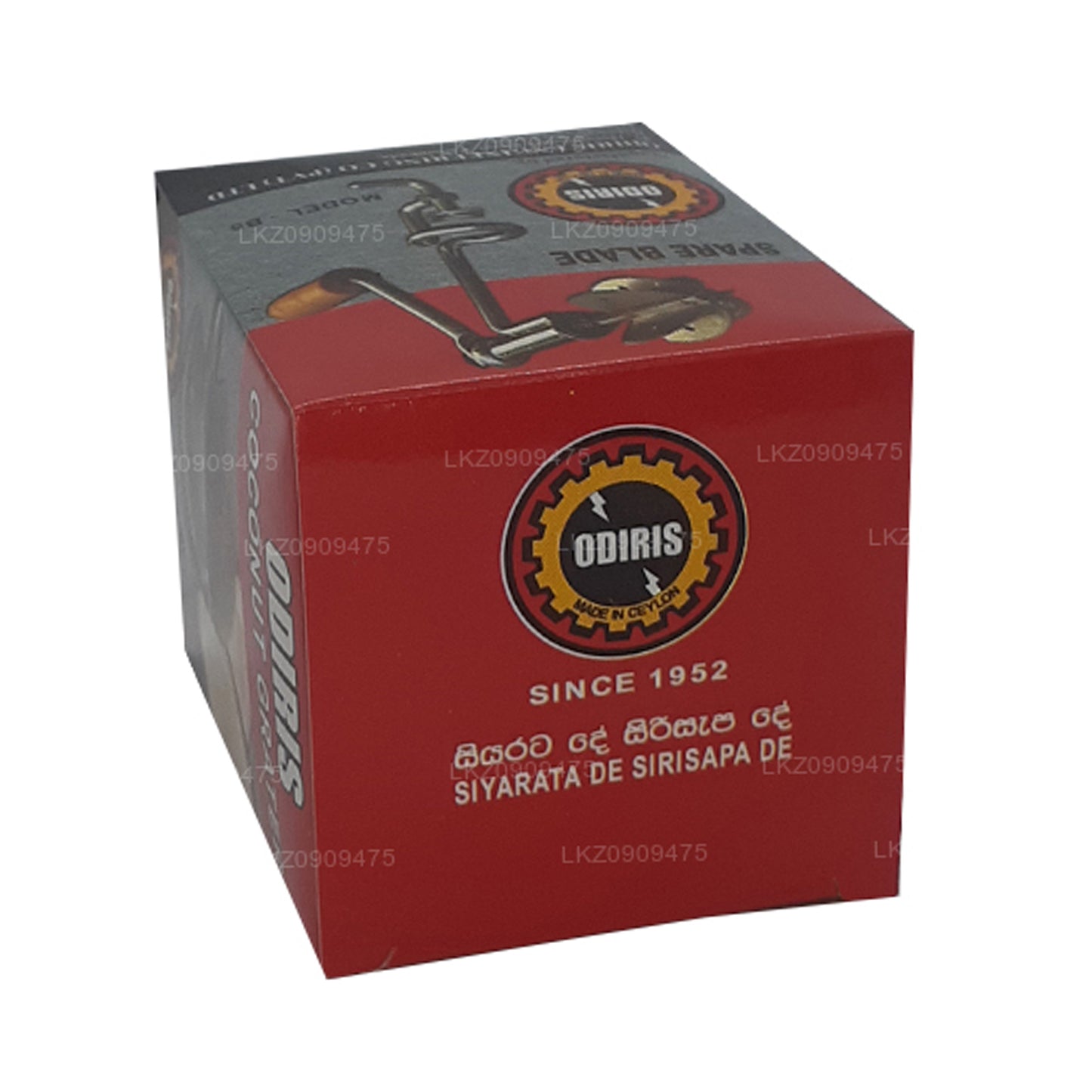 Odiris kookospähkli kaabitsa vahetustera