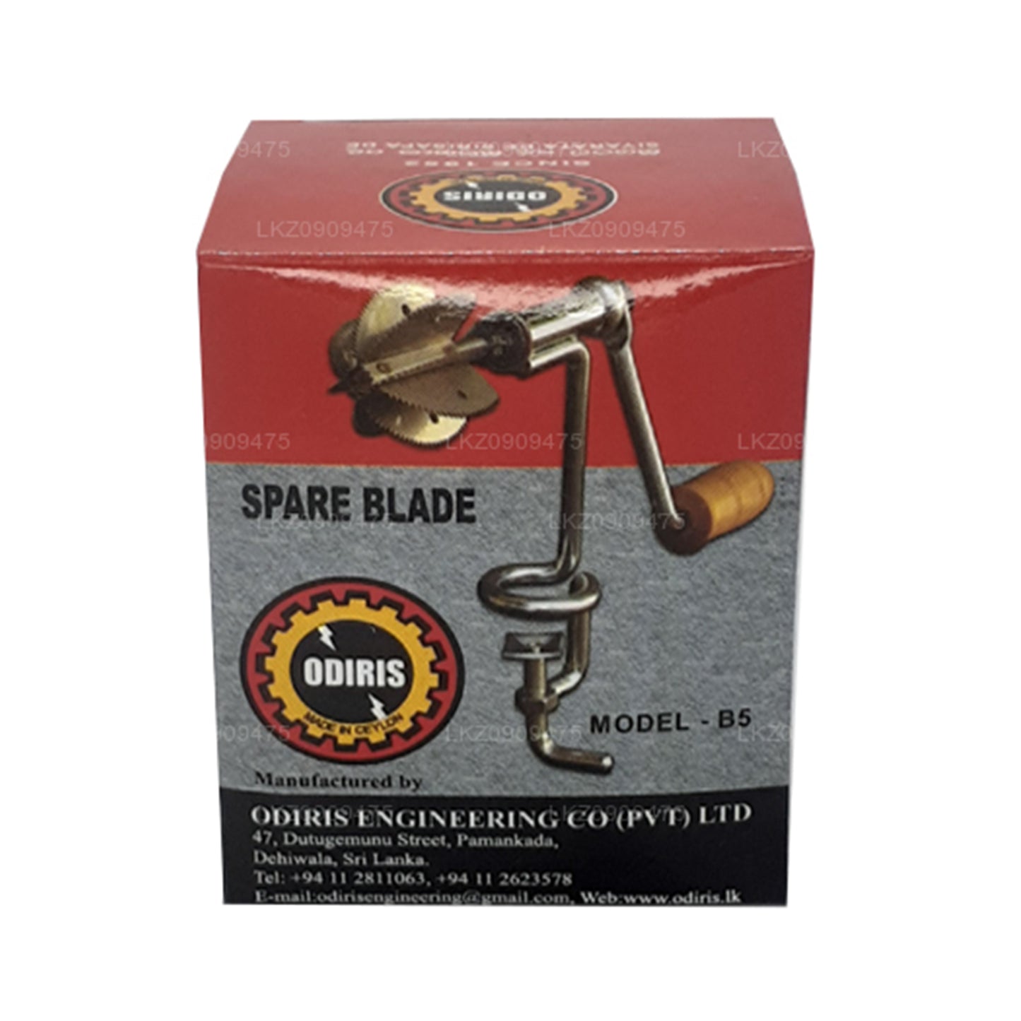 Odiris kookospähkli kaabitsa vahetustera