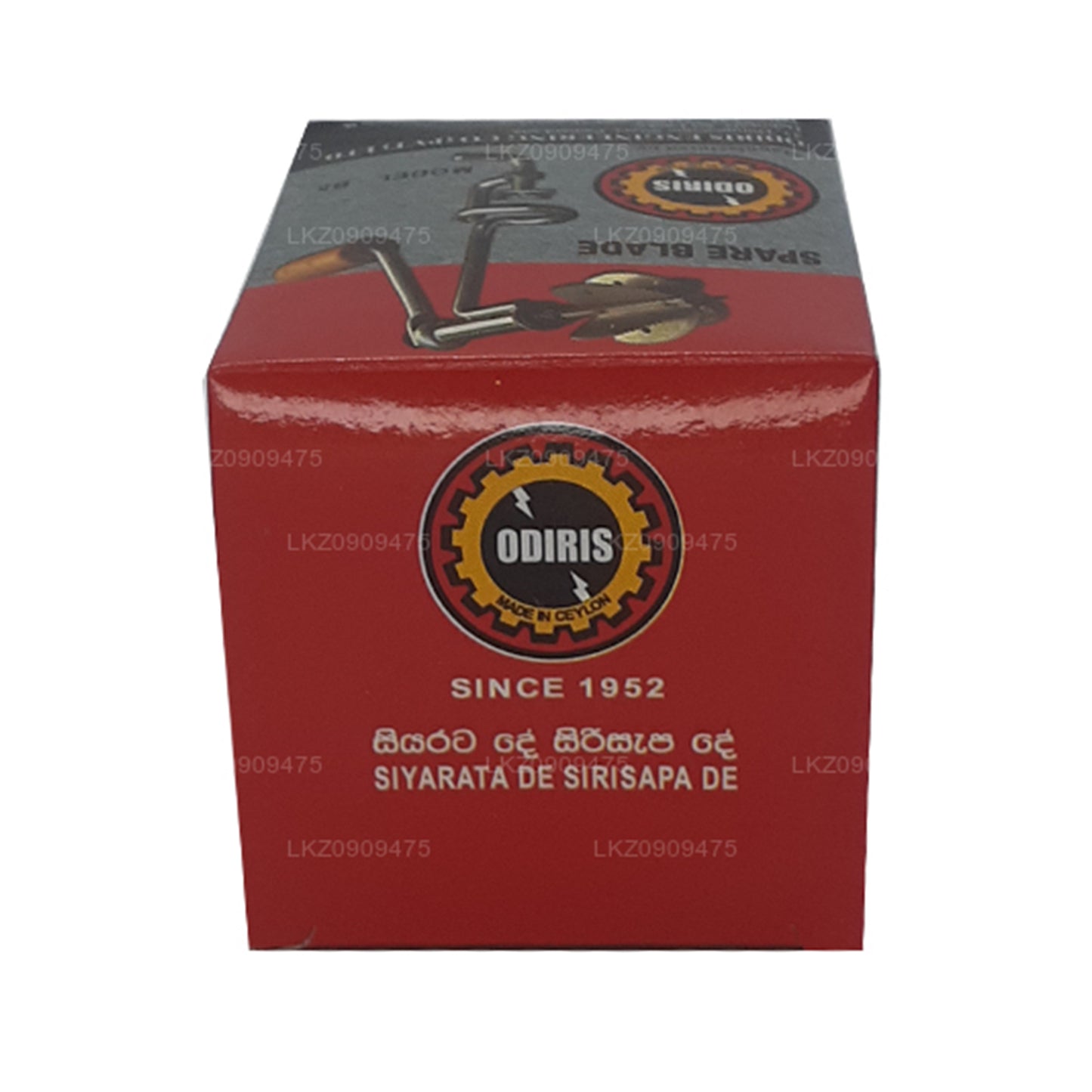 Odiris kookospähkli kaabitsa vahetustera