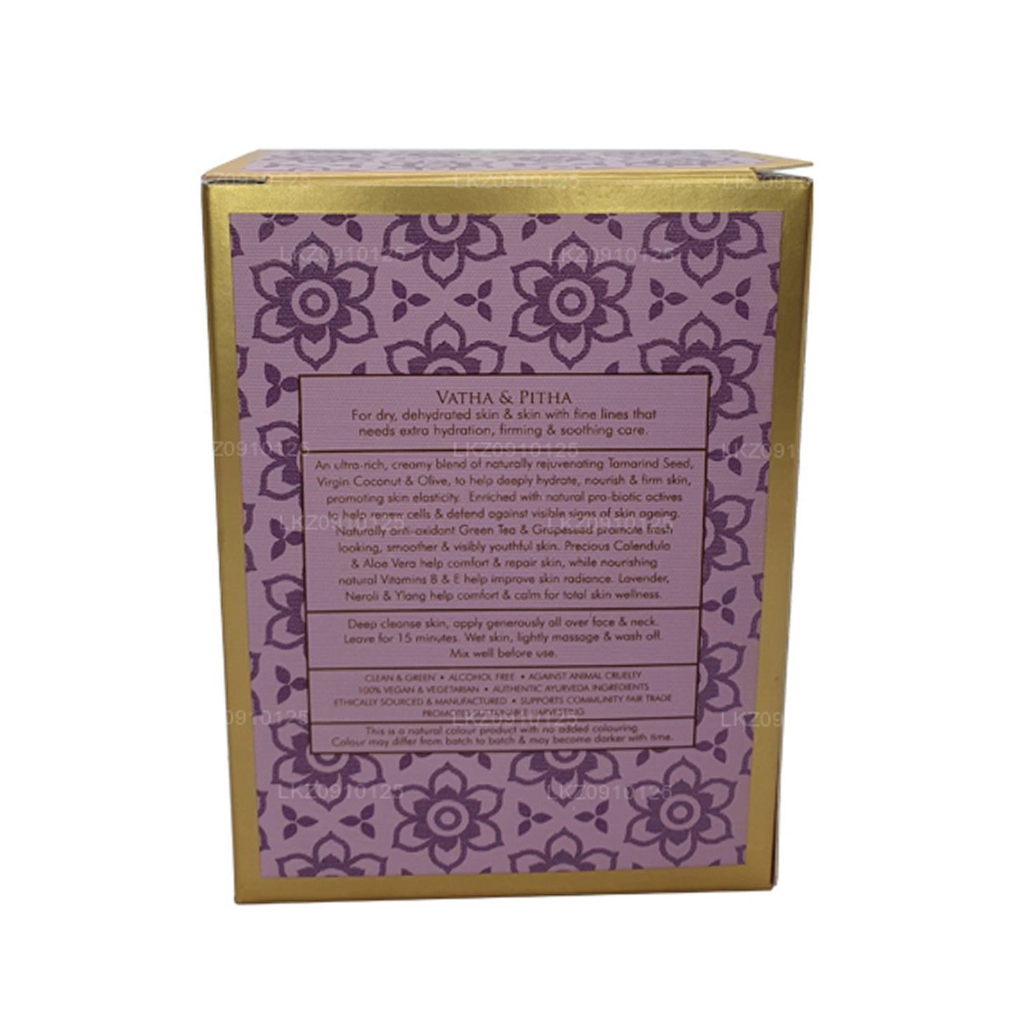 Spa Ceylon Skin Sleep Tamarind Seed Plumping Creme Masque (100g)