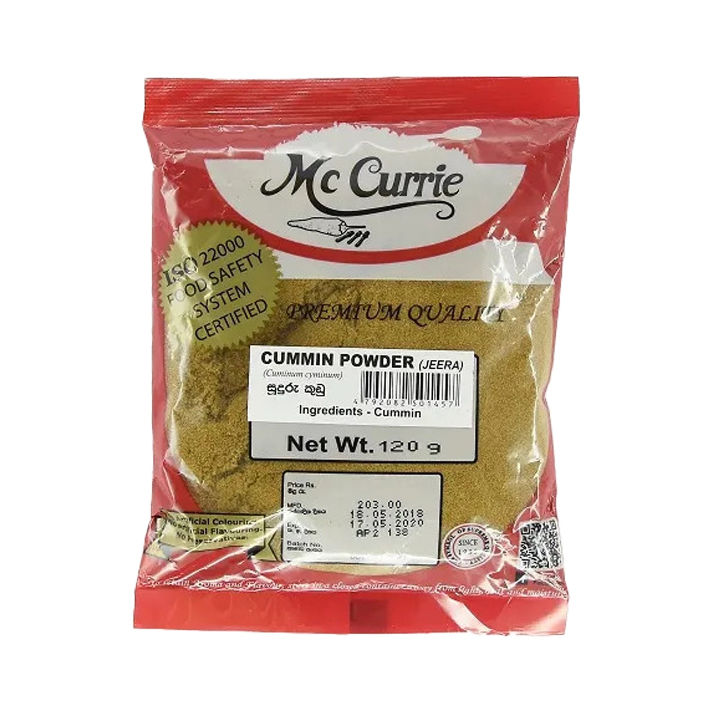 Mc Currie Cumin Powder