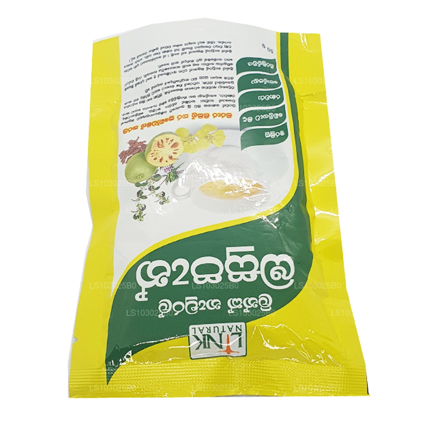 Link Natural Osupan (50g)