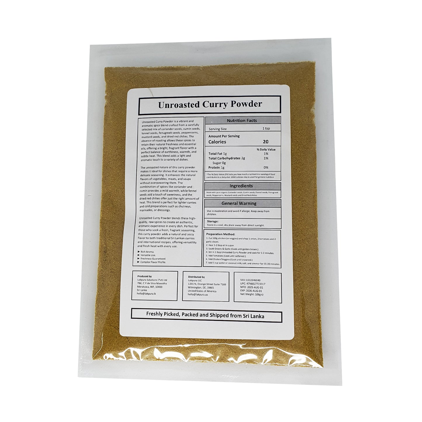 Lakpura® Curry Powder (Thuna Paha)