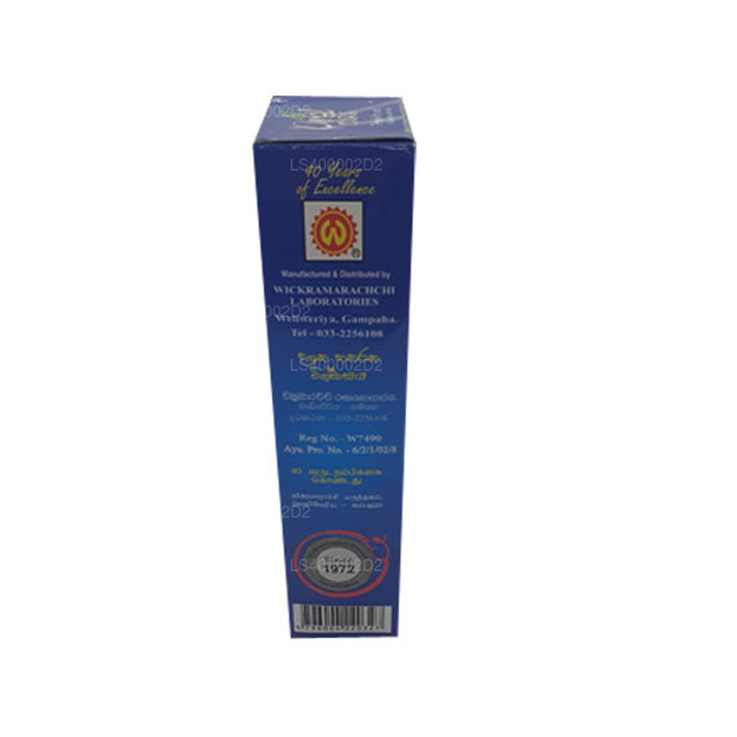 Wickramarachchi Labs Oral Care (200ml)