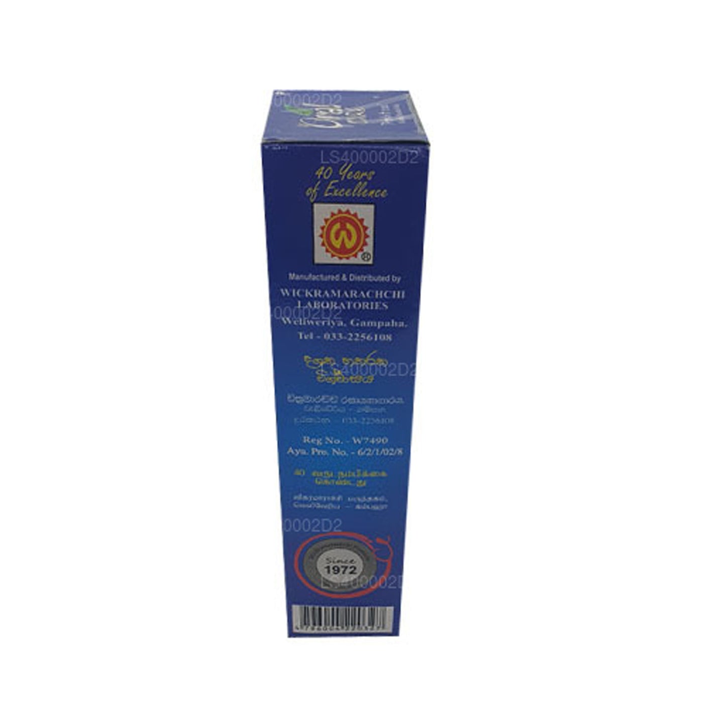 Wickramarachchi Labs Oral Care (200ml)