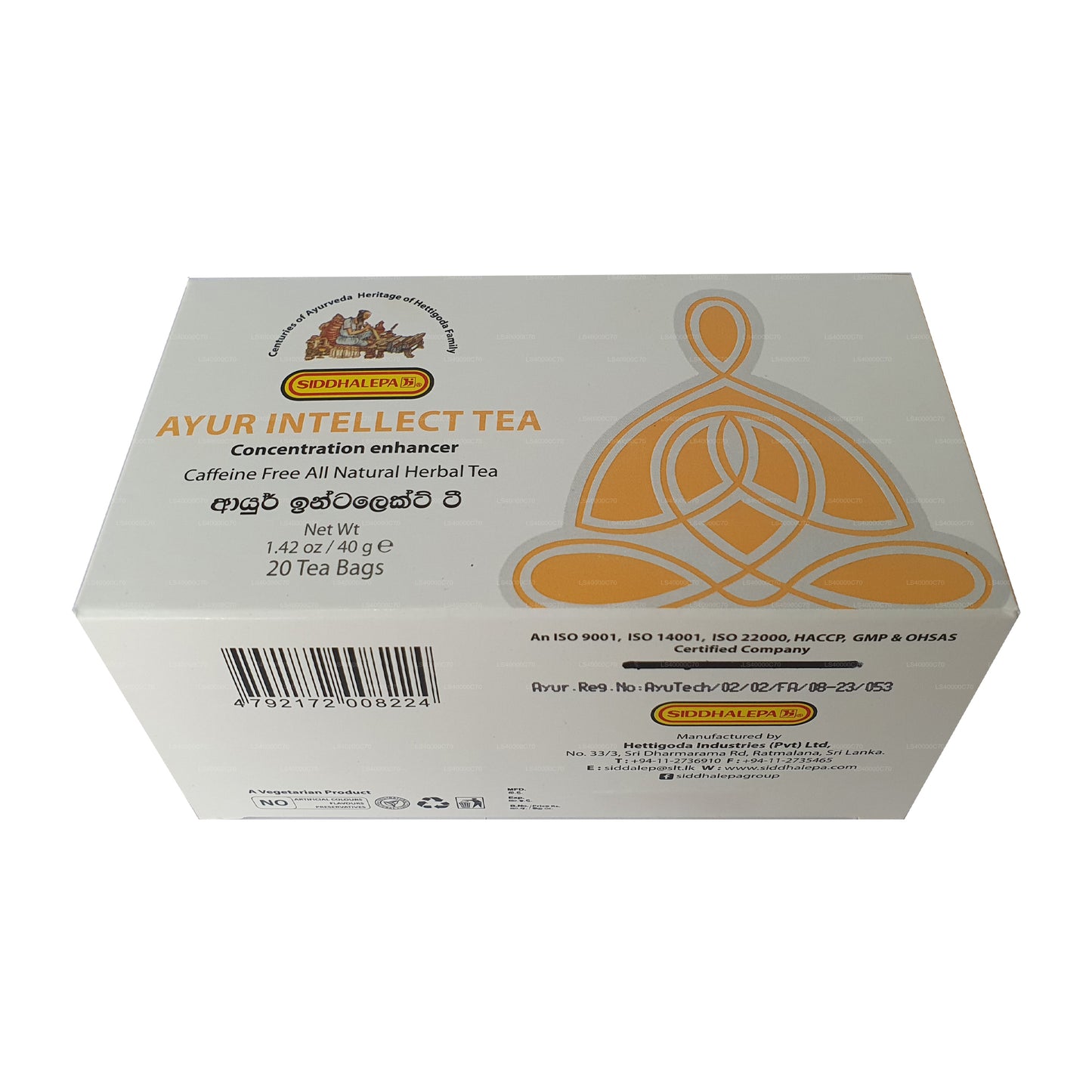Siddhalepa Ayur Intellect Tea (40g)