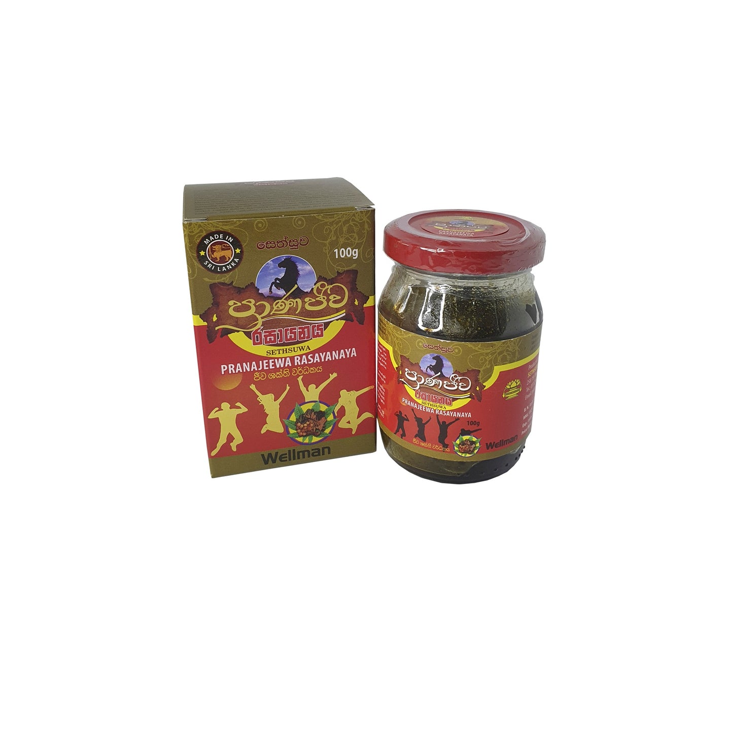 Sethsuwa Pranajeewa Rasayanaya (Wellman) 100g