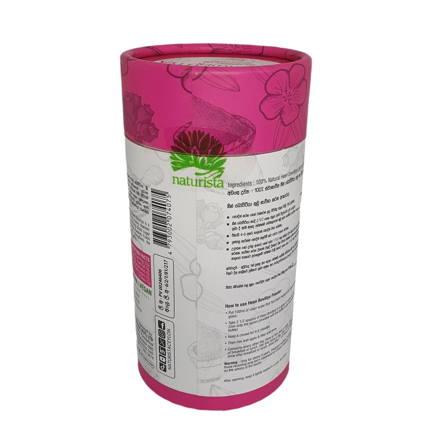 Naturista Heen Bovitiya pulber (125g