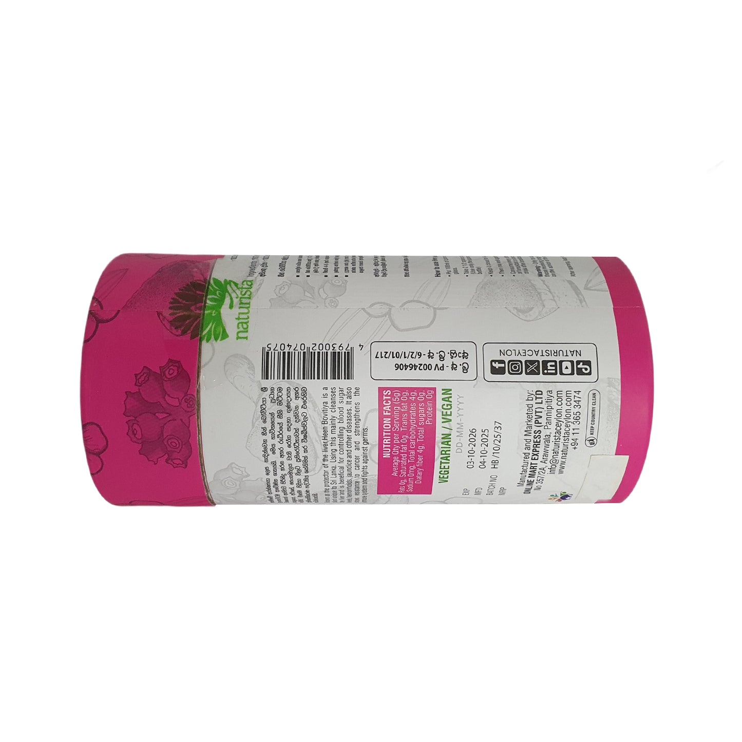 Naturista Heen Bovitiya pulber (125g