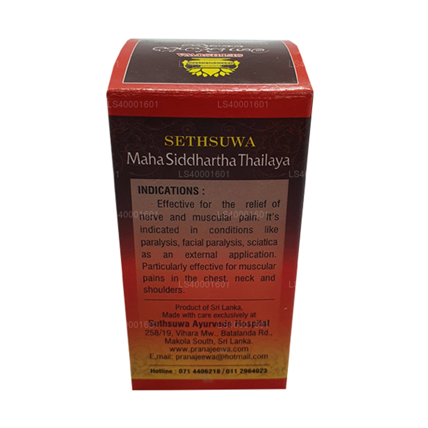 Sethsuwa Maha Siddhartha Oil
