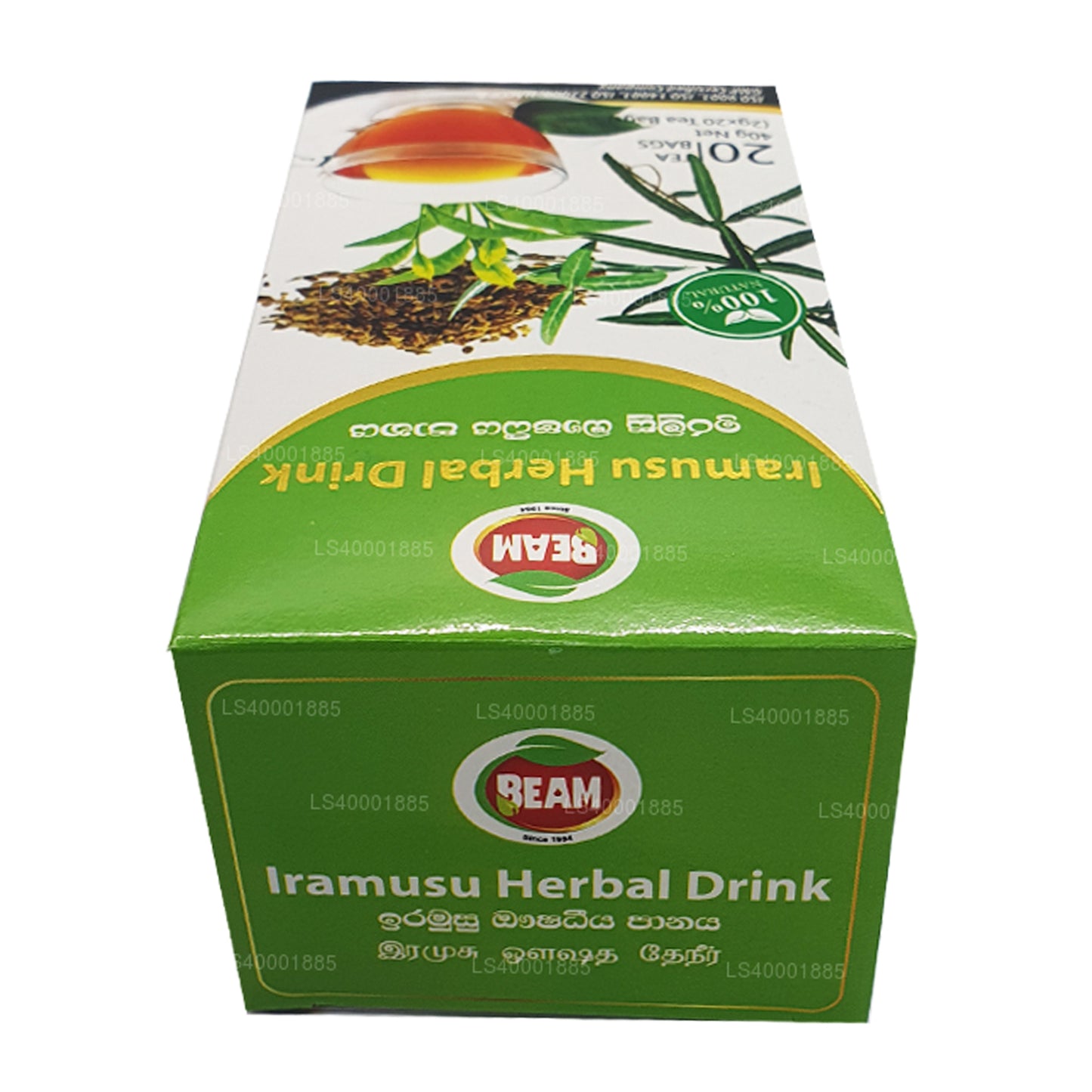 Beam Iramusu tee (40g) 20 teepakki