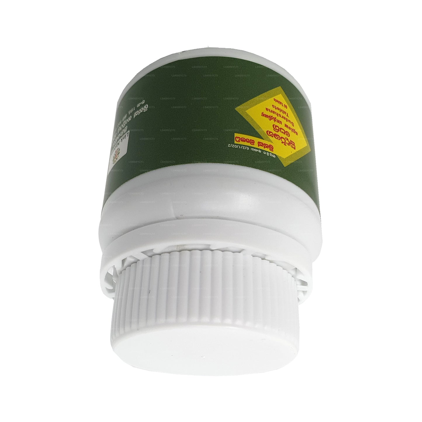 Link Sudarshana Tablets