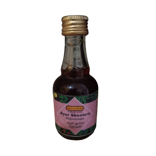 Noorendav Siddhalepa Ayur Elixir (220 ml)